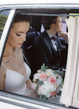 Wedding photographer Valeriy Moroz. Photo of 30.05.2024