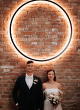 Fotógrafo de bodas Robert Gálik. Foto del 17.05.2023