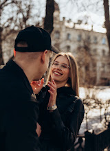 Fotógrafo de casamento Alina Morokhova. Foto de 16.08.2021