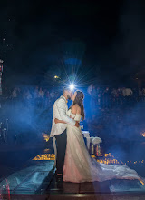 Wedding photographer António Pena. Photo of 14.07.2022