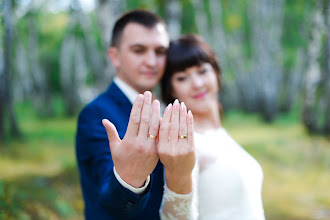 Vestuvių fotografas: Ekaterina Lushnikova. 03.10.2018 nuotrauka