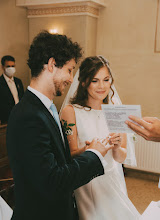Wedding photographer Nina Škarbalová. Photo of 28.12.2023