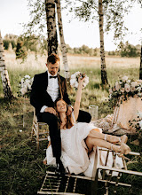 Düğün fotoğrafçısı Natalia Majewska. Fotoğraf 23.04.2024 tarihinde