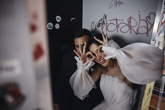 Wedding photographer Evgeniy Tayler. Photo of 28.07.2022