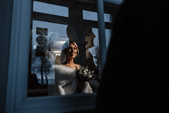 Wedding photographer Anastasiya Myshenkova. Photo of 10.12.2023