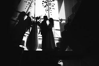 Wedding photographer Viktoriya Gribova. Photo of 06.09.2024