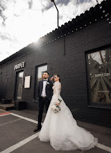 Nhiếp ảnh gia ảnh cưới Sergey Kuprikov. Ảnh trong ngày 11.05.2024