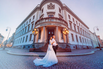 Wedding photographer Wladimir Scepik. Photo of 13.09.2021