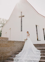 Wedding photographer Yulya Karpova-Sofina. Photo of 26.07.2022