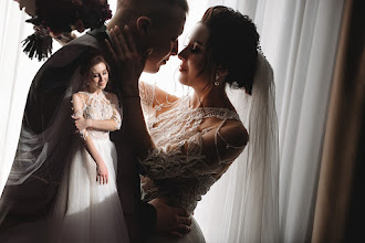 Wedding photographer Anastasiya Eroshkina. Photo of 24.02.2020