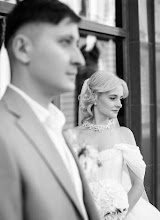 Wedding photographer Tatiana Tiana. Photo of 28.09.2025