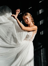 Wedding photographer Irina Shalagina. Photo of 02.10.2021