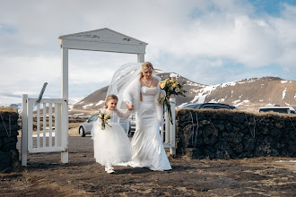 Wedding photographer Bragi Josefsson. Photo of 16.09.2025