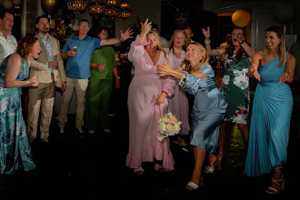 Wedding photographer Carina Calis. Photo of 11.08.2025