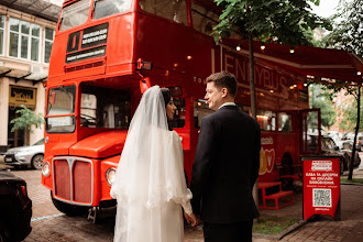 Hochzeitsfotograf Vladislav Kardash. Foto vom 26.01.2021