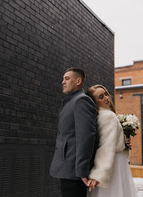 Wedding photographer Kseniya Ulyanova. Photo of 08.04.2025