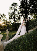 Wedding photographer Sofia Liková. Photo of 24.01.2025