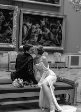 Hochzeitsfotograf Arina Kuleva. Foto vom 11.02.2025
