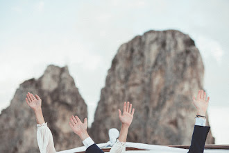 Fotografo di matrimoni Assunta Simone. Foto del 17.02.2017