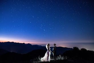Fotograf ślubny Vincent Kem. Zdjęcie z 26.05.2025