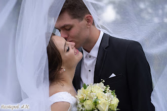 Fotografo di matrimoni Aleksandr Nesterov. Foto del 21.06.2021