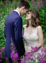 Huwelijksfotograaf William Larsen. Foto van 15.05.2020