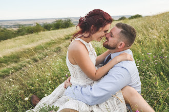 Fotografo di matrimoni Lada Baladova. Foto del 22.04.2022