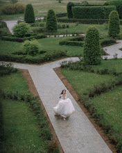 Vestuvių fotografas: Kseniya Timchenko. 30.08.2023 nuotrauka