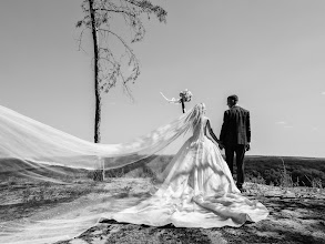 Wedding photographer Andrey Pospelov. Photo of 15.10.2021