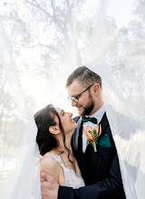 Pulmafotograaf Samantha Li. 12.09.2025 päeva foto