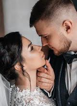 Nhiếp ảnh gia ảnh cưới Yulya Tomilina. Ảnh trong ngày 24.04.2024
