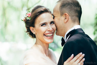 Photographe de mariage Aleksandra Baeva. Photo du 12.09.2016