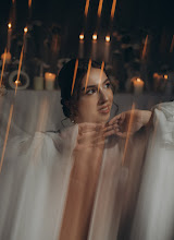 Wedding photographer Yuliya Kiseleva. Photo of 05.04.2024