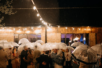 Fotógrafo de casamento Marie Veselá. Foto de 18.05.2025