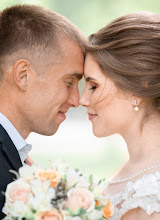 Nhiếp ảnh gia ảnh cưới Liliya Matonina. Ảnh trong ngày 25.06.2020
