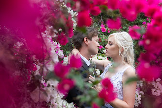 Hochzeitsfotograf Daniel West. Foto vom 26.05.2025