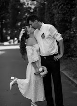 Fotógrafo de bodas Lena Zaryanova. Foto del 30.07.2021