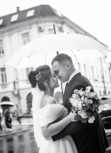 Wedding photographer Alina Gevondova. Photo of 03.04.2023