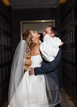 Jurufoto perkahwinan Aleksandr Ryabikin. Foto pada 15.02.2024