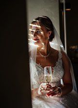 Jurufoto perkahwinan Nynke Arends. Foto pada 13.05.2024