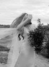Wedding photographer Elena Shiporova. Photo of 07.10.2020