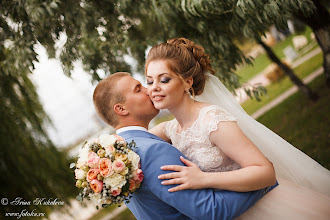 Wedding photographer Irina Kukaleva. Photo of 25.08.2018