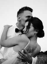 Düğün fotoğrafçısı Artem Nedzelskyi. Fotoğraf 26.04.2024 tarihinde