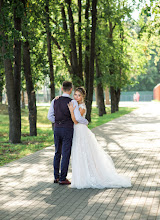 Wedding photographer Ekaterina Mirgorod. Photo of 08.04.2020