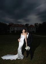 Fotografo di matrimoni Aleksandr Prokoschenkov. Foto del 13.07.2025