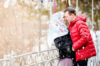 Fotografo di matrimoni Aleksey Mi. Foto del 18.01.2018