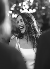 Wedding photographer Tatiana Tsarenko. Photo of 14.08.2025