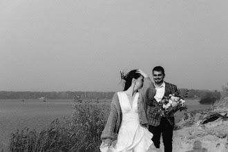 Düğün fotoğrafçısı Valeriya Maksimova. Fotoğraf 21.10.2020 tarihinde