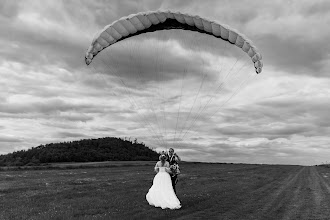 Wedding photographer Kateřina Kotoučková. Photo of 23.05.2025