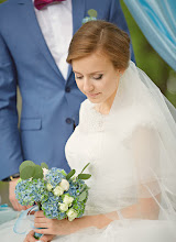 Wedding photographer Denis Macievskiy. Photo of 24.11.2014